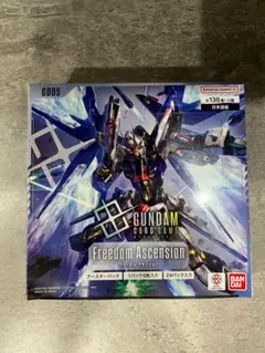Freedom Ascension GD05 1BOX テープカット - メルカリ