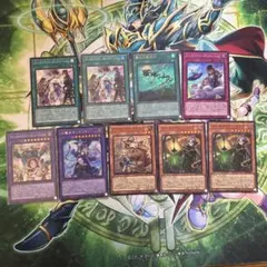 遊戯王 ウィッチクラフト まとめ売り - メルカリ