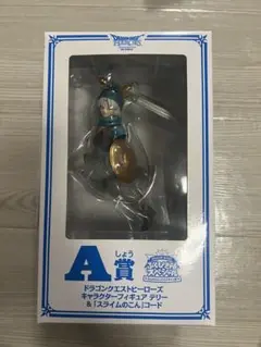 ドラクエ ゲームキャラクター