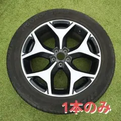 2026年最新】225 55 18 フォレスターの人気アイテム - メルカリ