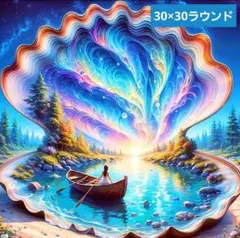 No 7031　ダイヤモンドアートキット　未使用品