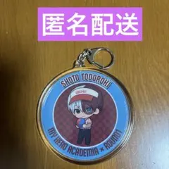 僕のヒーローアカデミア 轟焦凍 ラウンドワン コラボ アクリルキーホルダー