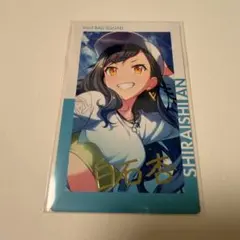 プロセカ　白石杏　エピカ　箔押し　flyer！　8c