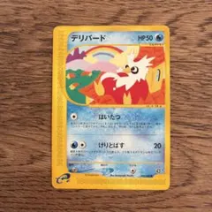 デリバード 旧裏面 美品 ポケモンカード - メルカリ