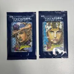 ジョジョ　メモリアルカード　ジャイロツェペリ ジョジョ25周年 メモリアルカード ジャイロツェペリ ゴールド