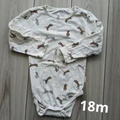 【美品】Konges Slojd ロンパース 18M 86cm　コンゲスロイドのサムネイル