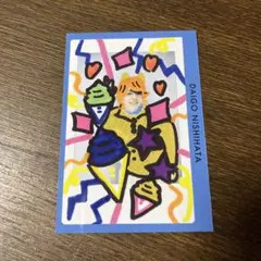 potato 5月号 厚紙 西畑大吾⇄元木湧 1枚