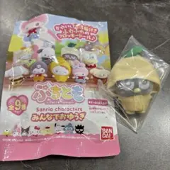 バンダイ ぷちとも サンリオキャラクターズ バッドばつ丸のサムネイル