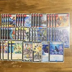 デュエマ　ラッカゴスペルデッキ　改造パーツあり