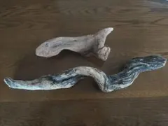 流木 2点セット 自然素材