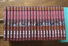 Item thumbnail for item adc926bc-b83d-433a-b410-819ac5548754