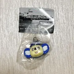プロ野球マスコット めじるしアクセサリー ドアラ