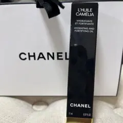 シャネル　ネイルオイル　ユイルアオングル