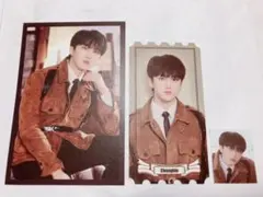 StrayKids スキズ チャンビン SKZ-X ペンミ