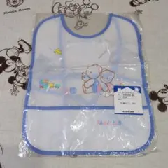 familiar ファミリア　お食事スタイ　ビニールエプロン　ブルー