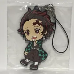 【鬼滅の刃】一番くじ　竈門炭治郎　ラバーストラップ　きゅんキャラ　ラバマス