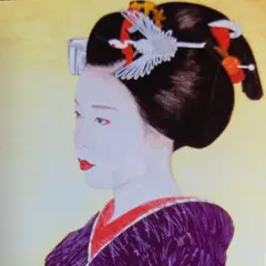 小磯良平★舞妓★絵画❈限定複写500部No.47 小磯良平☆舞妓☆絵画❈限定複写500部No.47 - メルカリ