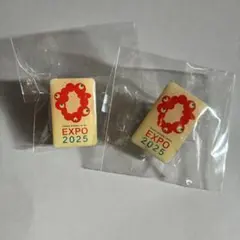 EXPO2025 ミャクミャク　ピンバッジ2個セット
