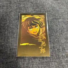 鬼滅の刃 ufotable ダイニング お楽しみくじ 箔押しチェキ風 時透無一郎