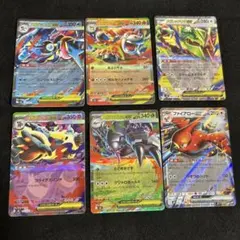 ポケモンカード メガシンカex 6枚セット - メルカリ