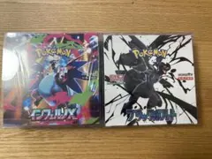 ポケモン インフェルノX ブラックボルト ホワイトフレア BOX