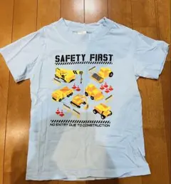 Item thumbnail for item 9f1b3b28-dab7-4531-82b3-4ecc550f661a