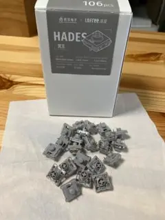 lofree Hades switches 22pcs