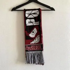 AZKOBE サッカー 応援マフラー