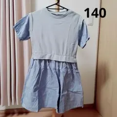 chiko様 リクエスト 2点 まとめ商品