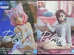 Relax time-博衣こより、モモ　2点まとめ売り