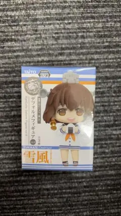 雪風 「艦隊これくしょん～艦これ～」 デフォルメフィギュアvol.8