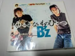 B'z ゆるぎないものひとつ CD