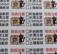 FOX ฅ^•ﻌ•^ฅ【プロフ‪要必読】様 リクエスト 3点 まとめ商品