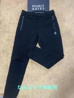 2026年最新】パーリーゲイツ メンズ 6の人気アイテム - メルカリ