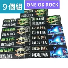 2026年最新】モンスター ワンオクの人気アイテム - メルカリ