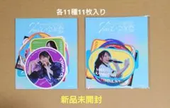 日向坂46「7回目のひな誕祭」フレークステッカーセット B C 2セットのサムネイル