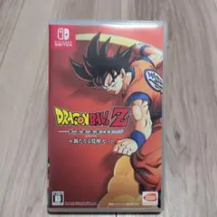 NintendoドラゴンボールZ KAKAROT + 新たなる覚醒セット