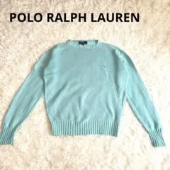 ラルフローレン コットンニット ニット