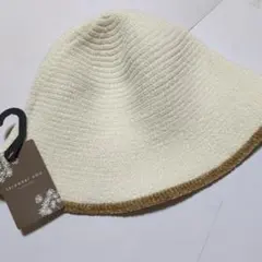 【新品】アイボリー ニット バケットハット