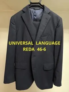 2026年最新】Universal language ダブルの人気アイテム - メルカリ