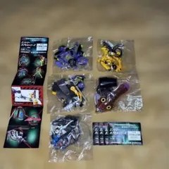 Item thumbnail for item b0b5750b-78e6-42cb-b1b6-043396e82286