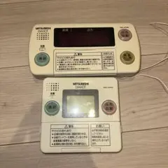日立　エコキュート　リモコンセット　R1357 日立 エコキュート リモコンセット R1357 - メルカリ