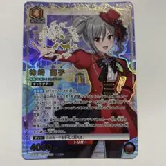 黒咲芽亜 ユニオンアリーナ パラレル - メルカリ