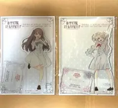 蓮ノ空　デカアクリルスタンド 夏制服ver 慈&瑠璃乃セット