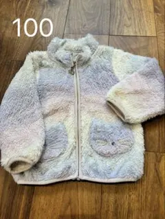any FAMフリースジャケット 猫ポケット 100