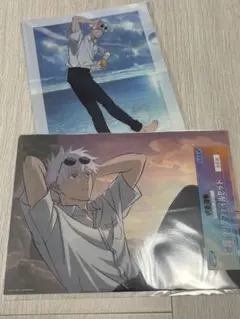 呪術廻戦 懐玉・玉折 セガラッキーくじ 明昼の刻・黄昏の刻クリアファイル五条悟