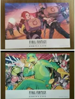 FF14 エオルゼアカフェ 特製ランチョンマット 2枚セット