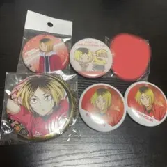 ハイキュー　孤爪　研磨　缶バッジ　セット　箔押し　サンリオ　プリン　横断幕