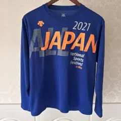 【美品】ALLJAPAN 国体 デサント ロンT Oサイズ 2026年最新】国体 デサントの人気アイテム - メルカリ