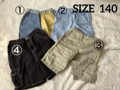 キッズ 半ズボン 4点セット　サイズ140 H&M 韓国服　SHEIN 男の子